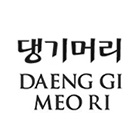 Daeng Gi Meo Ri
