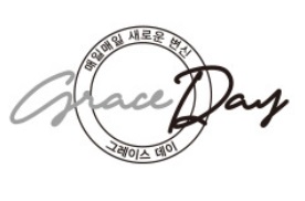 Grace Day