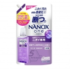  LION Жидкое средство "Top Nanox One Odor" для стирки , 820 г