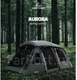 Новинка Палатка с тамбуром "Camptown Aurora"