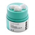 VT Cosmetics Гидрофильный бальзам с ПДРН для очищения кожи PDRN Grinding Cleansing Balm,50 мл