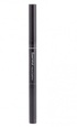 The SAEM Карандаш для бровей Saemmul Artlook Eyebrow 04 Black Gray, 0,2 г