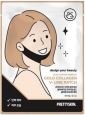 PrettySkin Маска патч для коррекции овала лица Black Edition Premium Gold Collagen V-Line Patch, 9 г