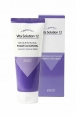 Jigott Осветляющая пенка для лица Jigott  Vita Solution 12 Brightening Foam Cleansing, 180 мл