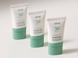 ANUA Минеральный солнцезащитный крем Airy Sun Cream CICA +HEARTLEAF, 50 мл