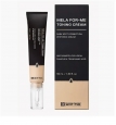 Il-YANG PHARM Осветляющий крем против пигментации и постакне Mela For-Me Toning Cream, 50 мл