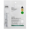 VT Cosmetics Двухфазная маска с высокой концентрацией микроигл Reedle Shot 1000 2 Step Mask,25г+1,5г