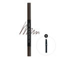 Etude Автоматический карандаш для бровей Серо-коричневый The Real Eye Brow Auto Pencil 02 Gray,1 шт