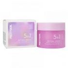 PrettySkin Обновляющий крем с ретинолом Retinol Cream 5 In1, 50 мл