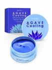 Petitfee Гидрогелевые патчи охлаждающие с экстрактом агавы Agave Cooling Hydrogel Eye Patch, 60 шт