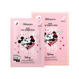 Jmsolution Тканевая маска с экстрактом шиповника Selfie Vital Rosehip Mask, 30 мл