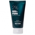 Pretty Skin Антивозрастная маска-пленка для лица NMN+PDRN Biotox Wrapping Mask, 150 мл