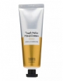 Tenzero Крем для рук с ароматом ванили Touch Holic Hand Cream Vanilla Sunshine, 50мл