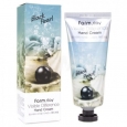 FarmStay Крем для рук с экстрактом жемчуга Visible Difference Hand Cream Black Pearl, 100 мл