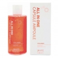 Jigott Сыворотка для лица с коллагеном All In One Collagen Capsule Ampoule, 200 мл