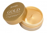 Petitfee Гидрогелевые патчи для век с женьшенем и коллагеном Gold Hydrogel Eye Patch, 60 шт
