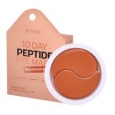 Petitfee Гидрогелевые патчи для век с комплексом пептидов 10 Day Peptide Eye Mask Rejuvenating,20шт