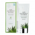 Jigott Солнцезащитный увлажняющий ББ крем для лица Aloe Sun Protect B.B Cream SPF41 PA++, 50 мл