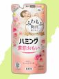 KAO "Humming Fresh Rose Свежая Роза" Кондиционер для белья со смягчающим эффектом, 480 мл