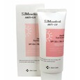 DR. SKIN CARE Водостойкий солнцезащитный крем SJM Medical Anti-UV Perfect Sunscreen spf50 pa++++,60г