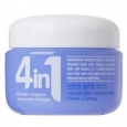 Dr.CELLIO Маска для лица ночная с коллагеном G50 4 IN 1 SANDEUNHAN SLEEPING MASK Collagen, 70 мл