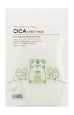 Tenzero Тканевая маска с экстрактом центеллы азиатской Solution Calming Cica Sheet Mask, 25мл