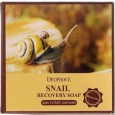Deoproce Очищающее мыло для лица с 90% экстрактом секреции улитки Snail Recovery Soap, 100 г